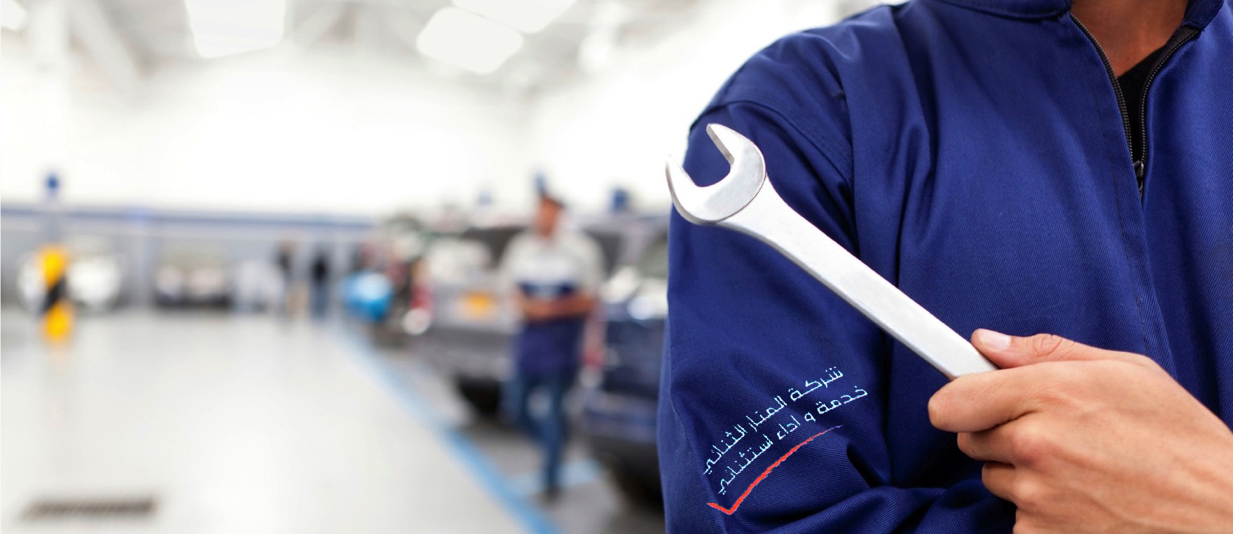 ميكانيكا السيارات